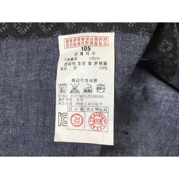 BREUER PARIS Men's Olive Greenish Gray Button Down Cotton Shirt Sz 17/43 - Picture 9 of 15